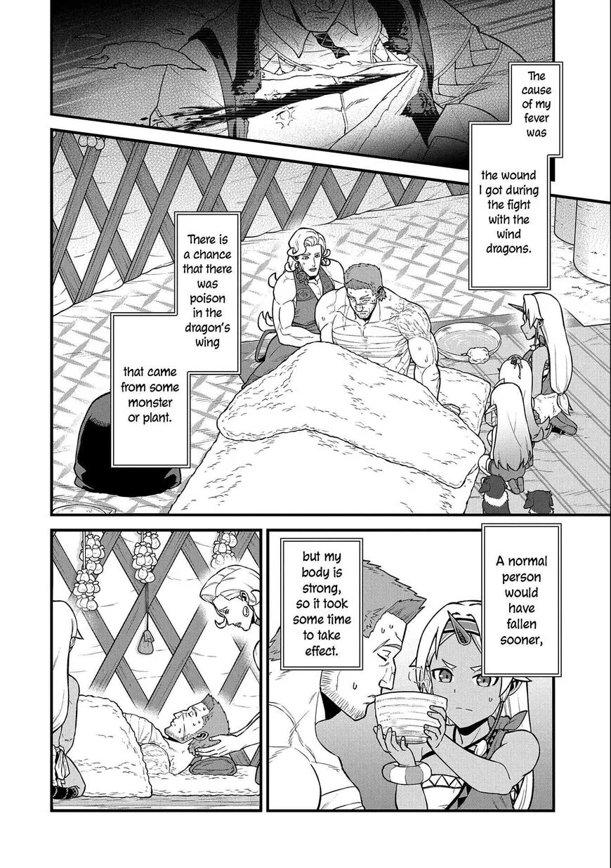Ryoumin 0-nin Start no Henkyou Ryoushusama Chapter 31 page 5