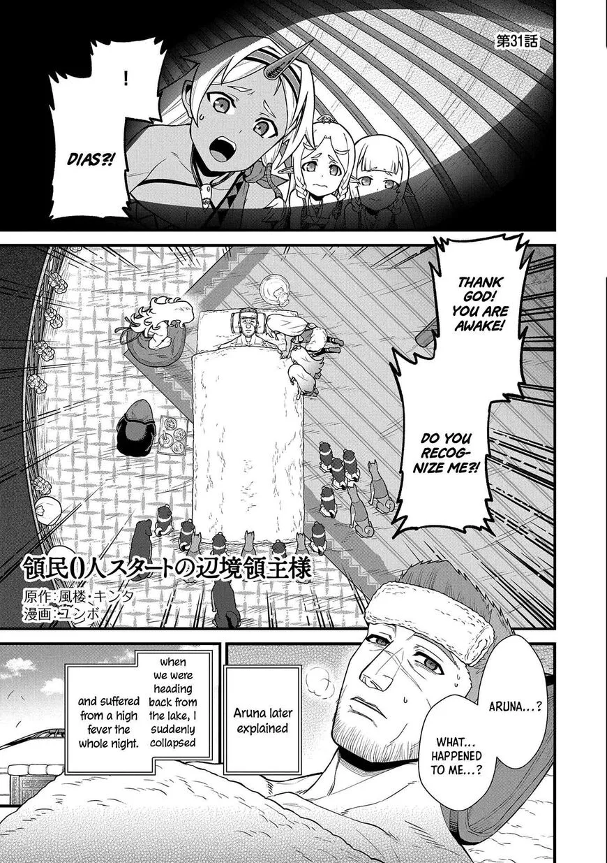 Ryoumin 0-nin Start no Henkyou Ryoushusama Chapter 31 page 4