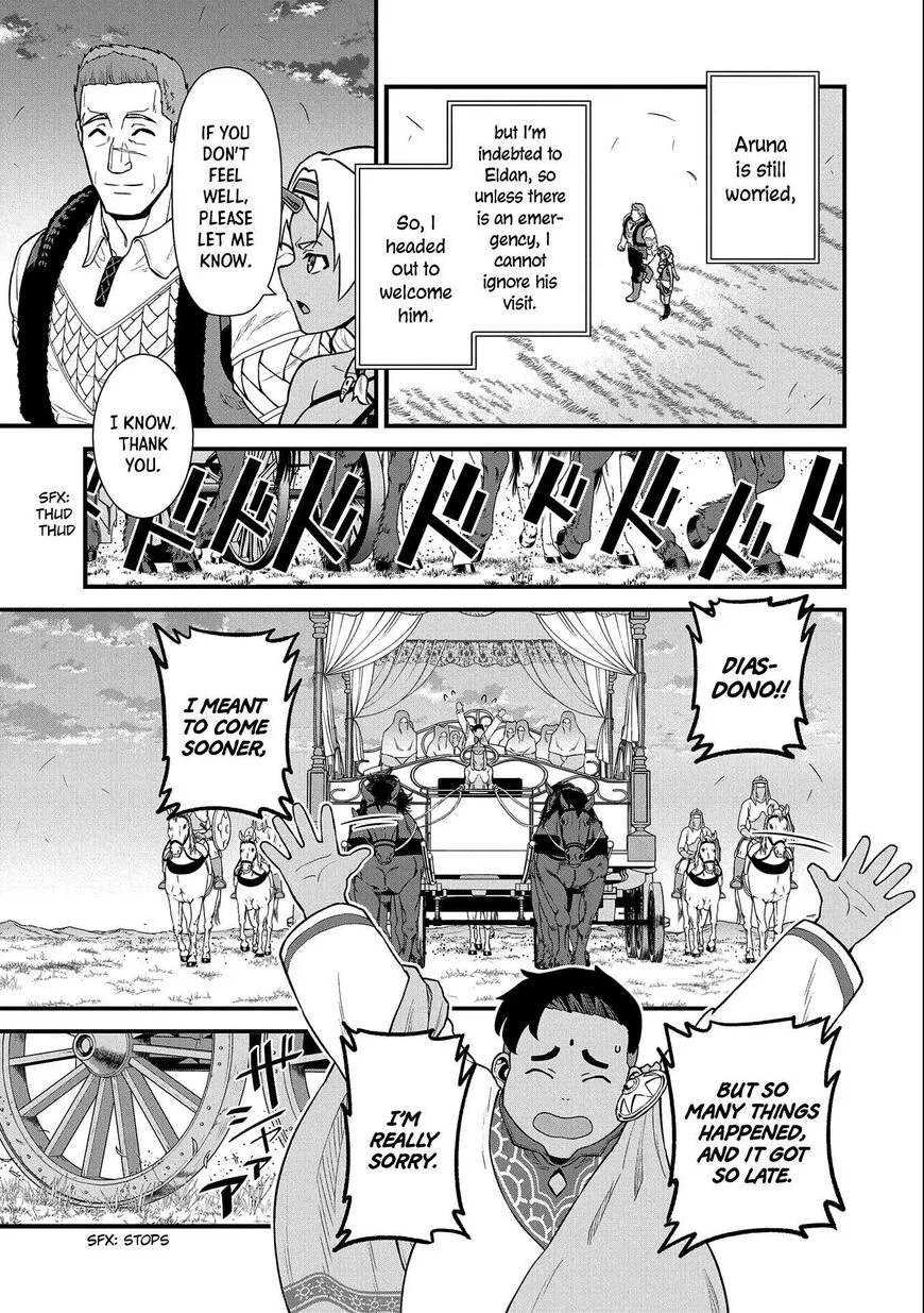 Ryoumin 0-nin Start no Henkyou Ryoushusama Chapter 31 page 14