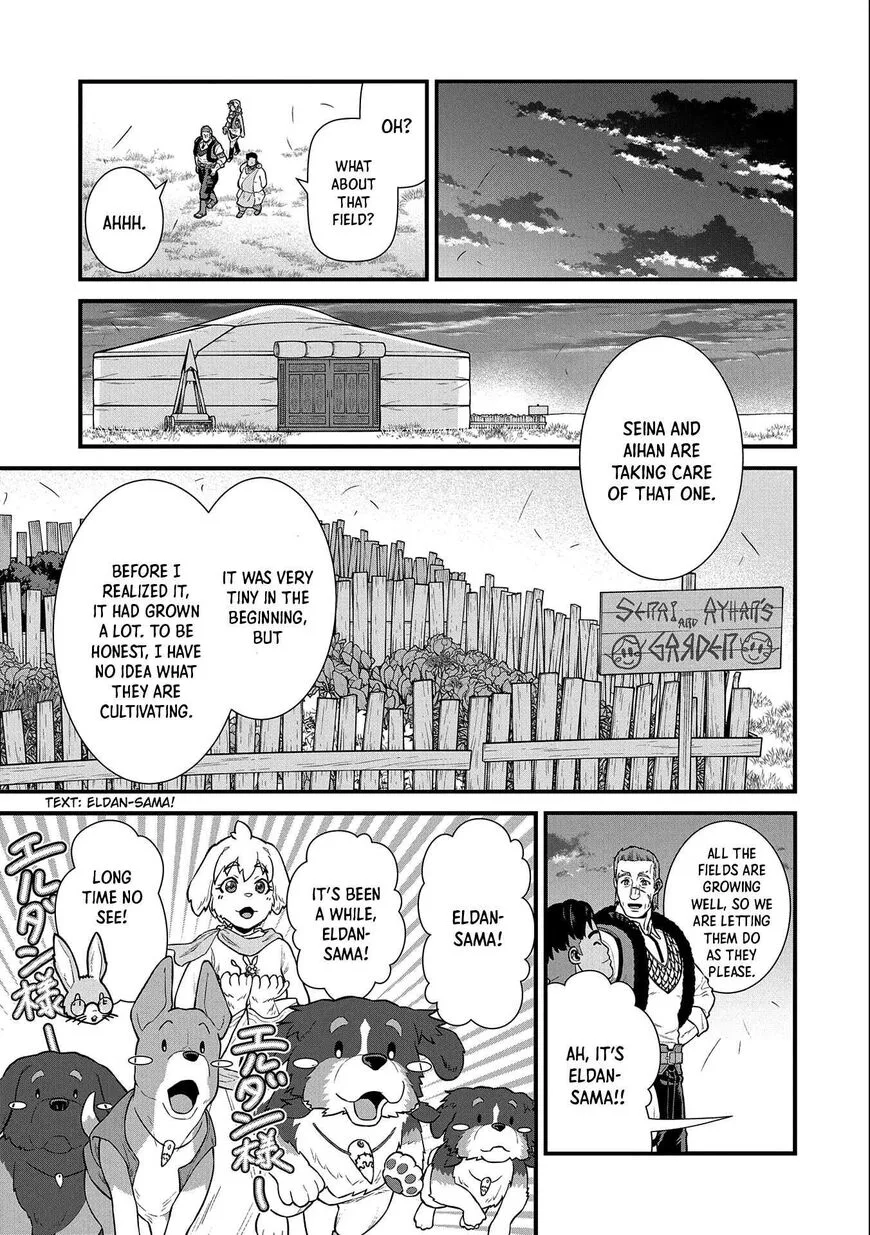 Ryoumin 0-nin Start no Henkyou Ryoushusama Chapter 31 page 22