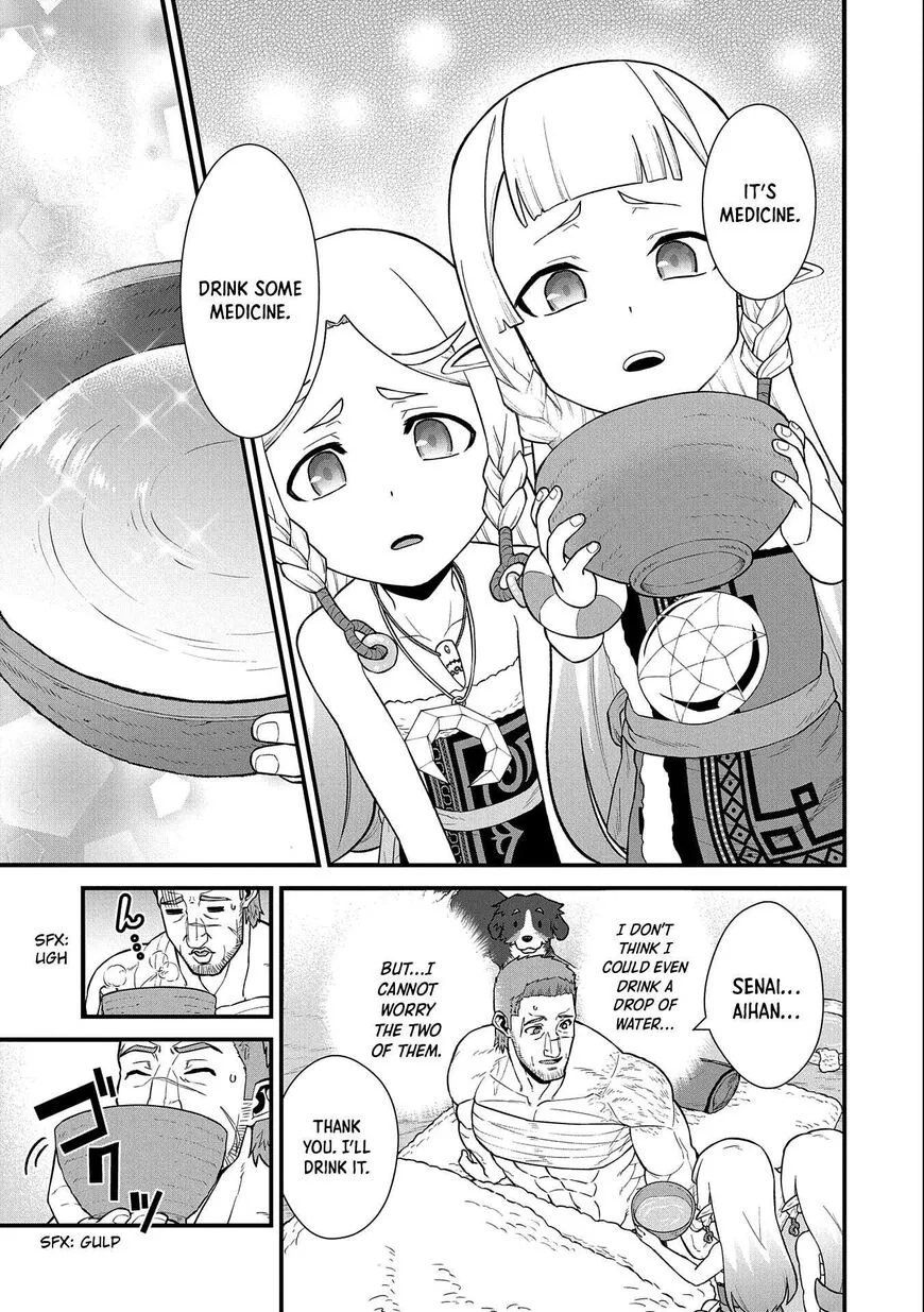 Ryoumin 0-nin Start no Henkyou Ryoushusama Chapter 31 page 8