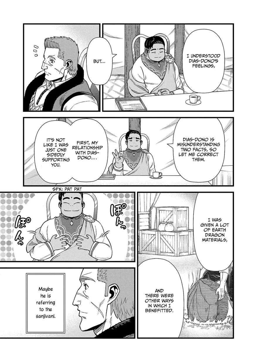Ryoumin 0-nin Start no Henkyou Ryoushusama Chapter 32 page 26