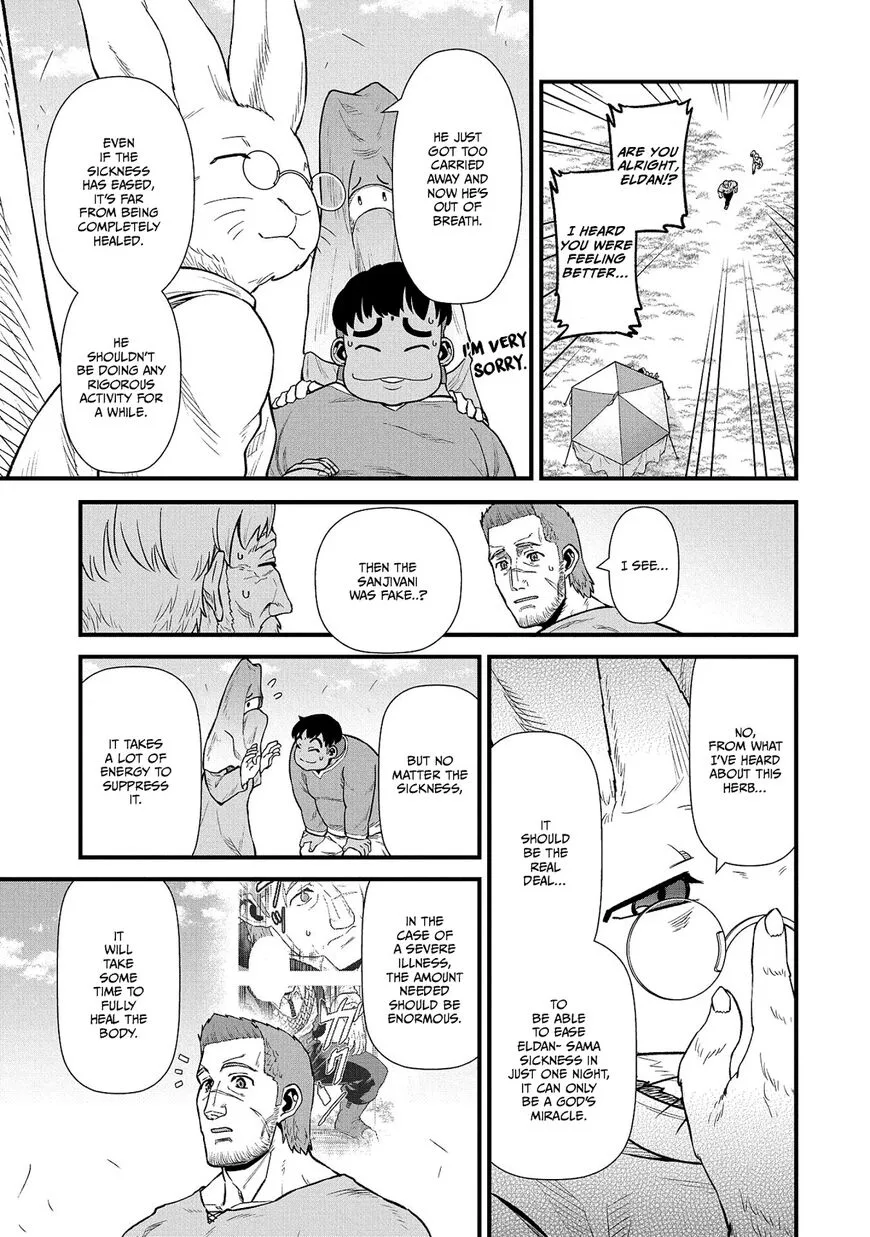 Ryoumin 0-nin Start no Henkyou Ryoushusama Chapter 32 page 6