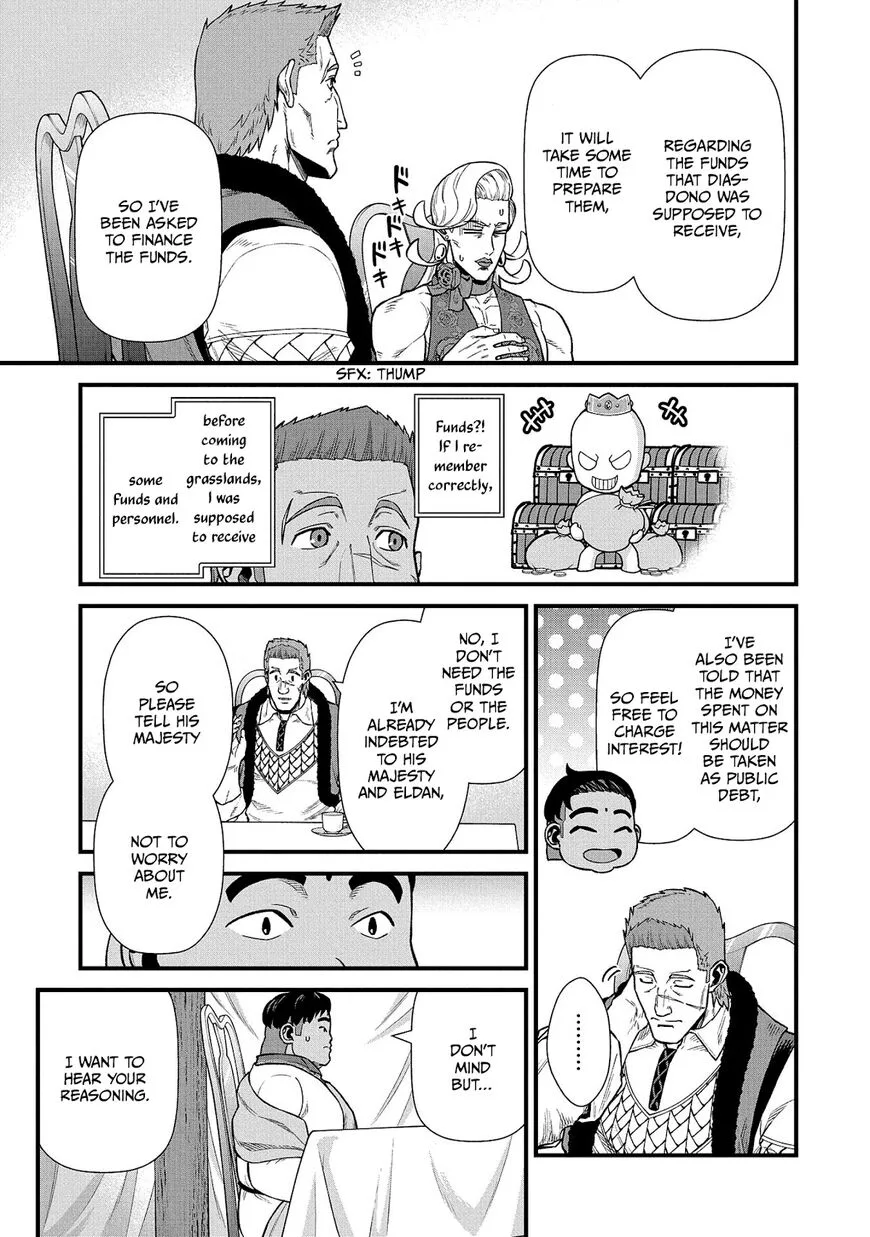 Ryoumin 0-nin Start no Henkyou Ryoushusama Chapter 32 page 22