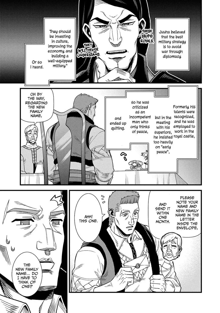 Ryoumin 0-nin Start no Henkyou Ryoushusama Chapter 32 page 34