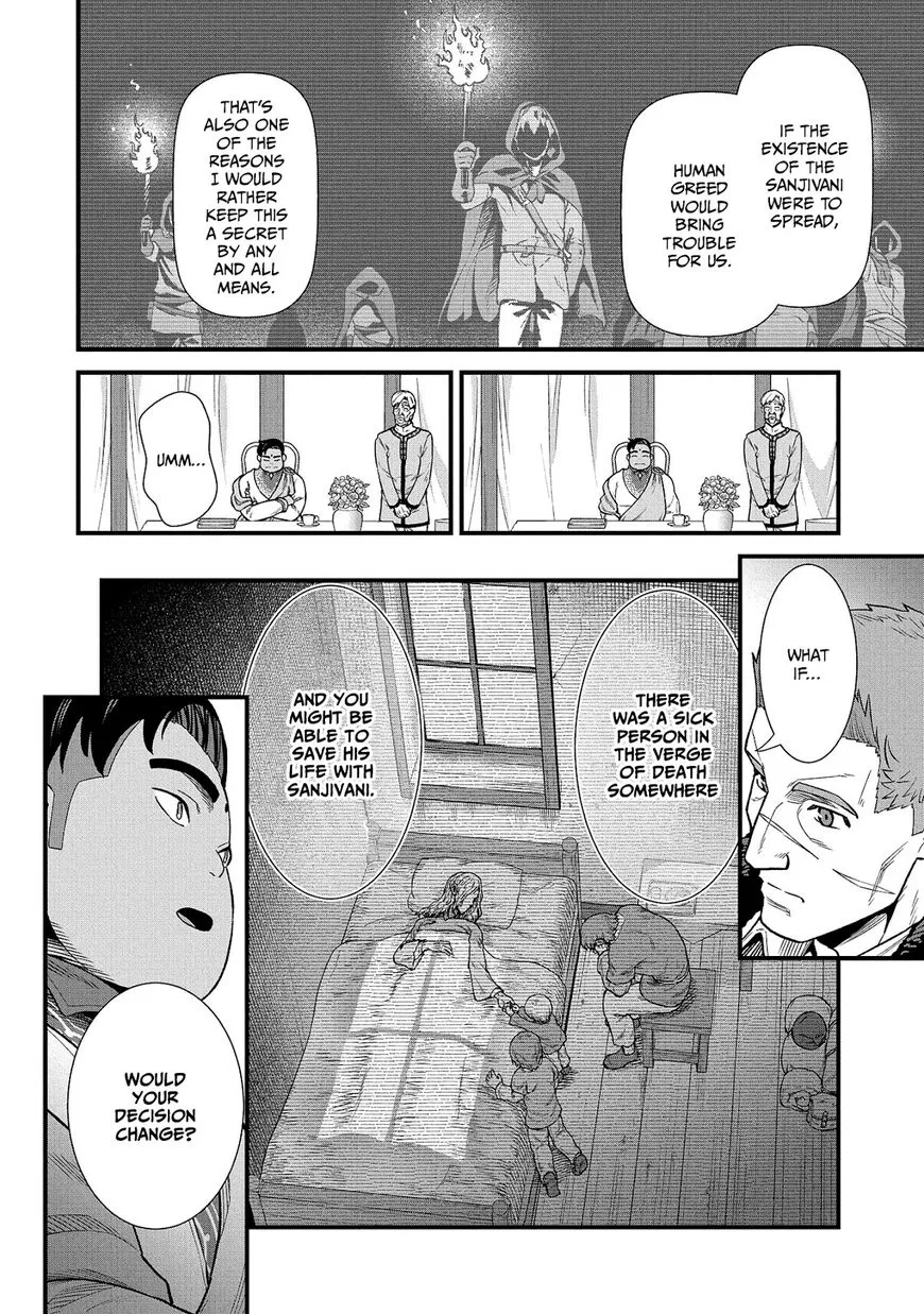Ryoumin 0-nin Start no Henkyou Ryoushusama Chapter 32 page 13