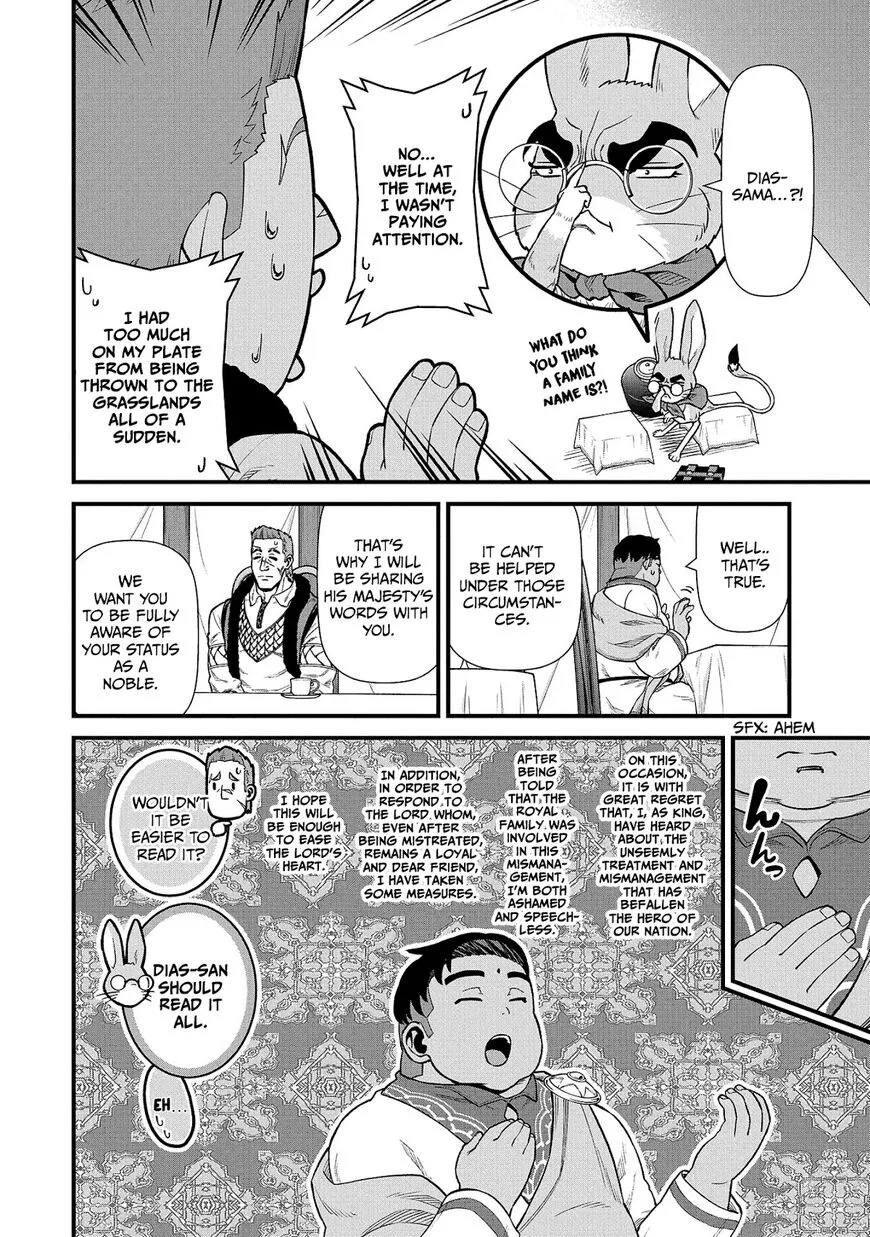 Ryoumin 0-nin Start no Henkyou Ryoushusama Chapter 32 page 19