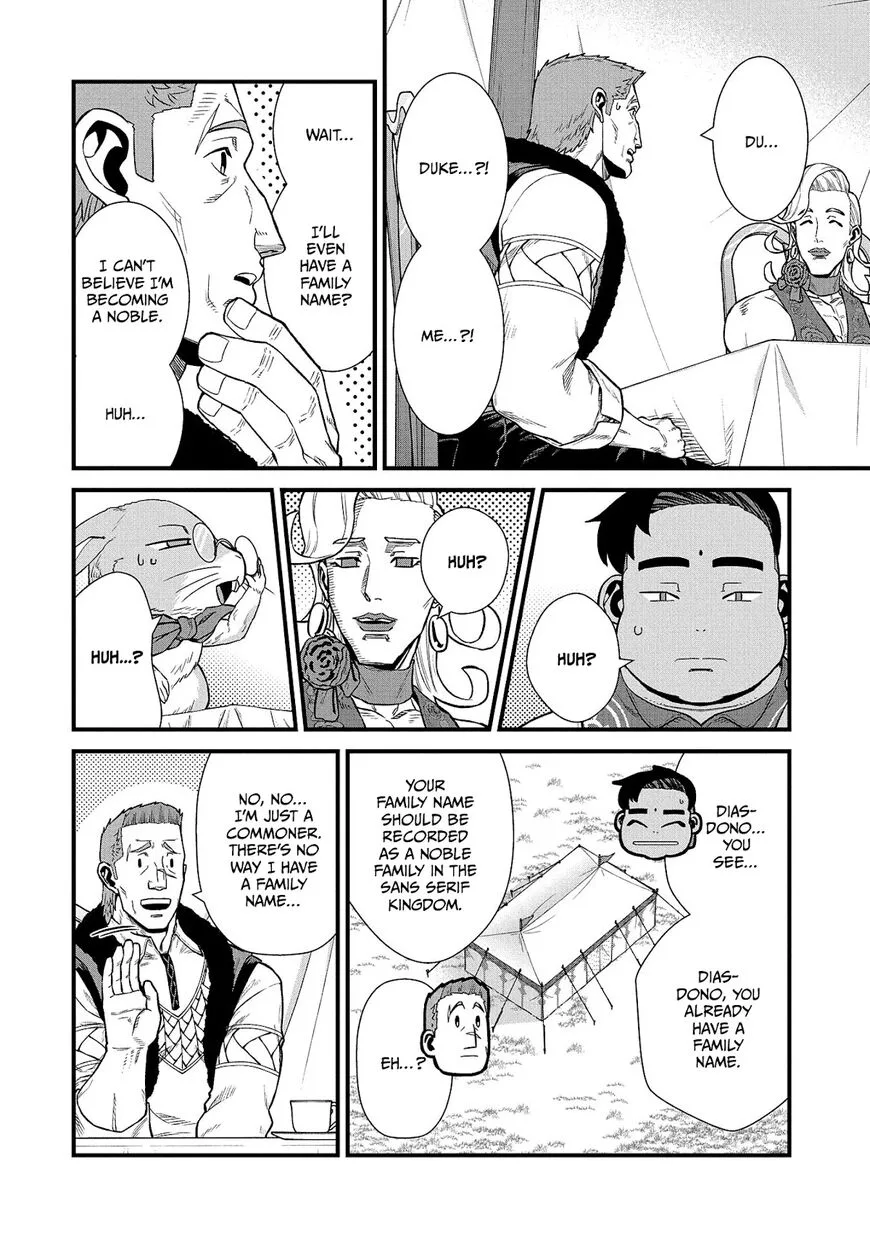 Ryoumin 0-nin Start no Henkyou Ryoushusama Chapter 32 page 17