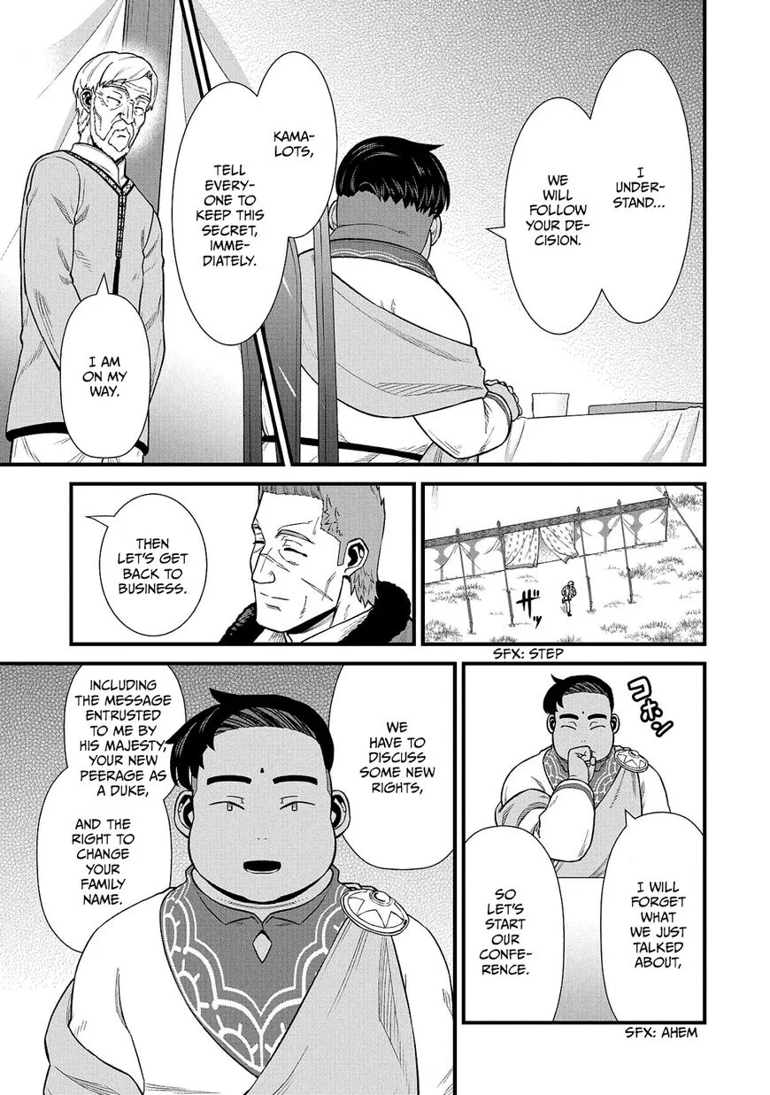 Ryoumin 0-nin Start no Henkyou Ryoushusama Chapter 32 page 16