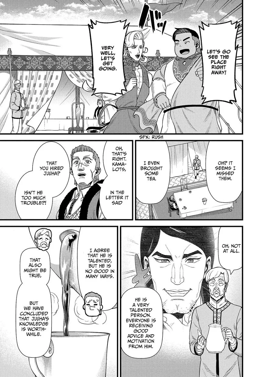 Ryoumin 0-nin Start no Henkyou Ryoushusama Chapter 32 page 32