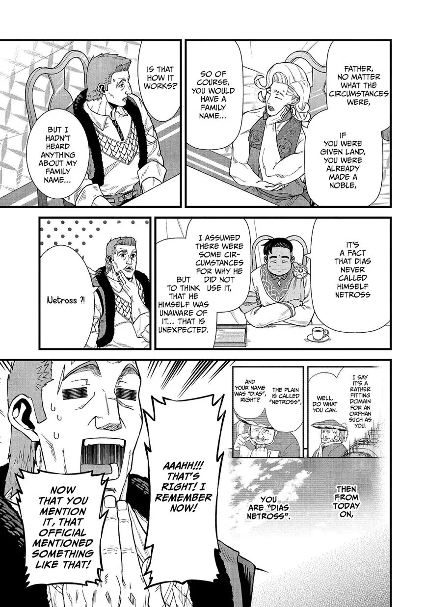 Ryoumin 0-nin Start no Henkyou Ryoushusama Chapter 32 page 18