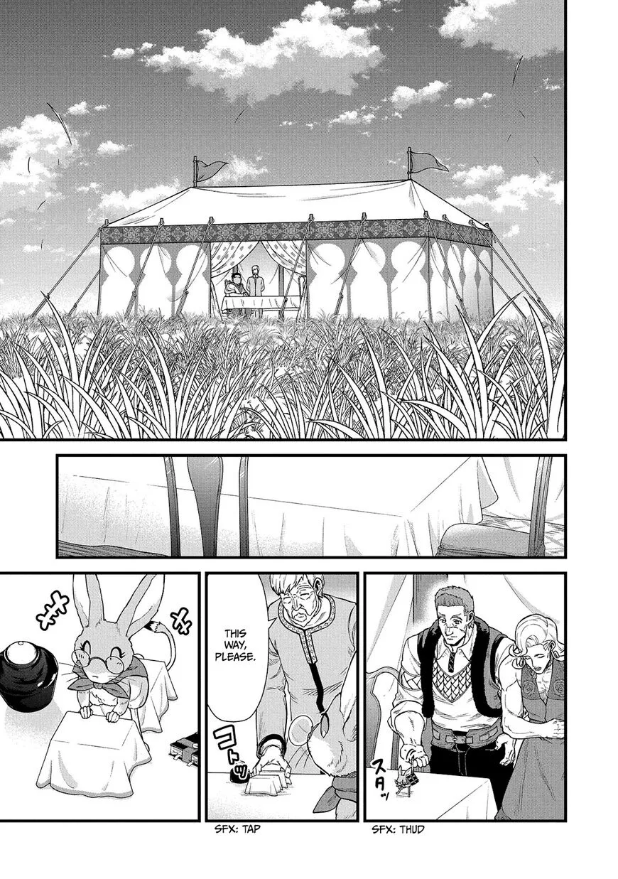 Ryoumin 0-nin Start no Henkyou Ryoushusama Chapter 32 page 8