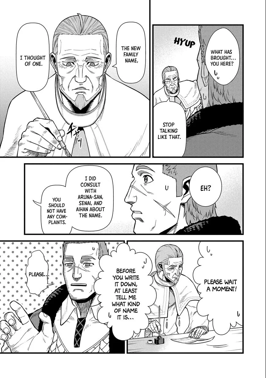 Ryoumin 0-nin Start no Henkyou Ryoushusama Chapter 33 page 6