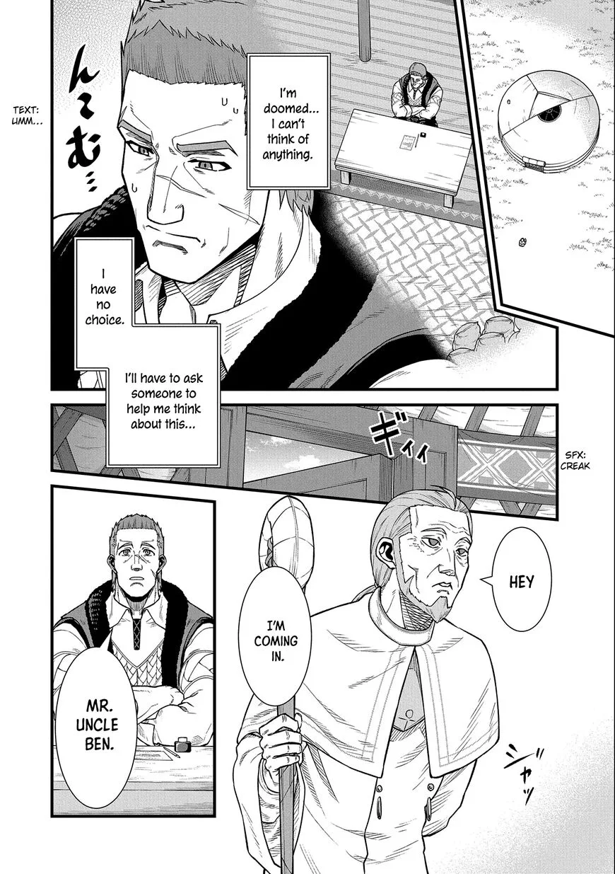 Ryoumin 0-nin Start no Henkyou Ryoushusama Chapter 33 page 5