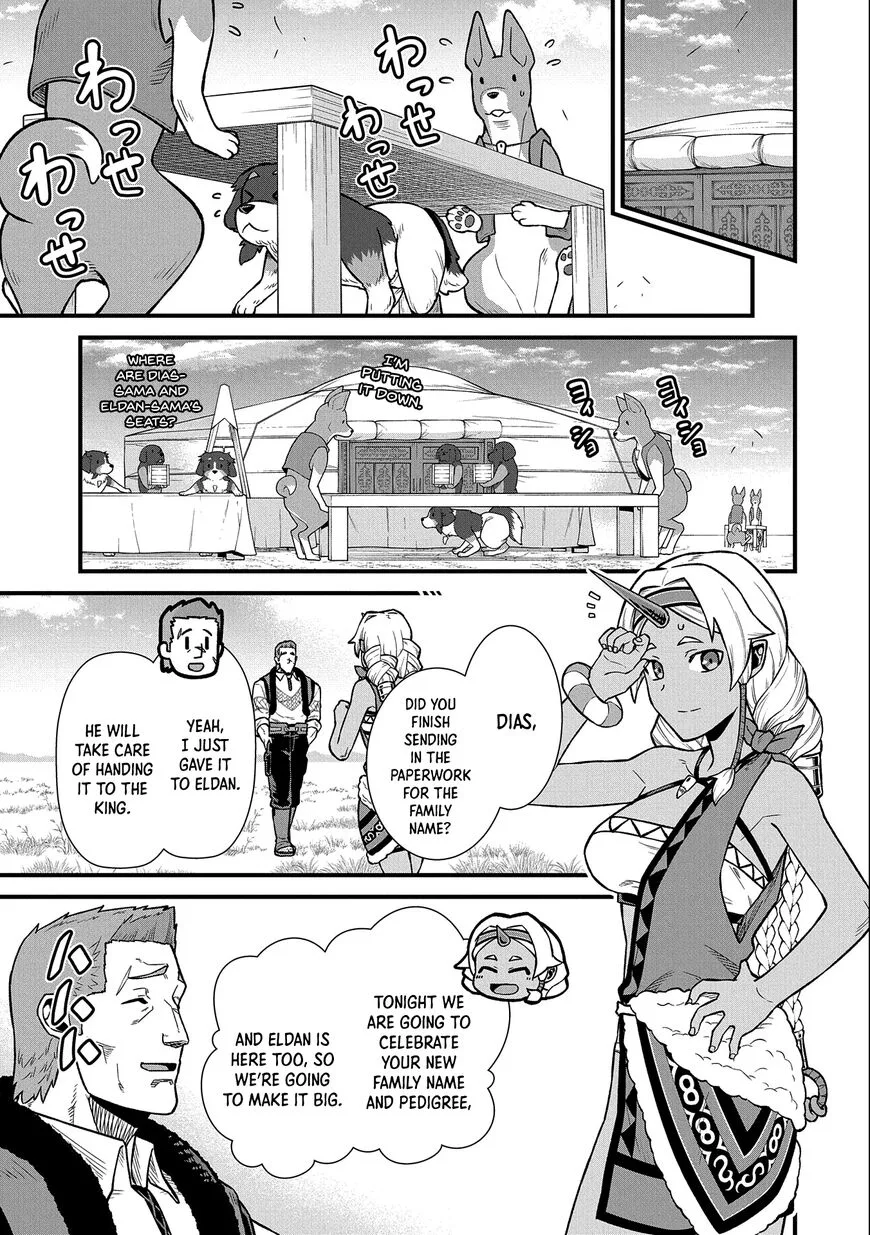 Ryoumin 0-nin Start no Henkyou Ryoushusama Chapter 33 page 14