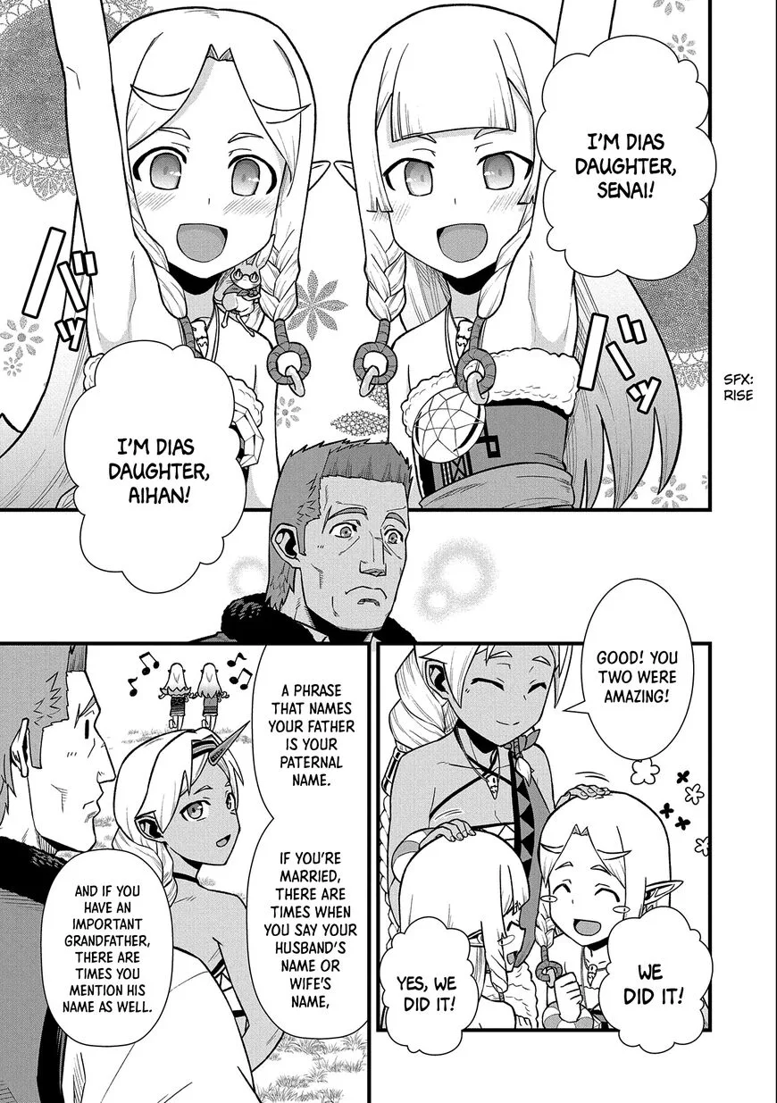 Ryoumin 0-nin Start no Henkyou Ryoushusama Chapter 33 page 16