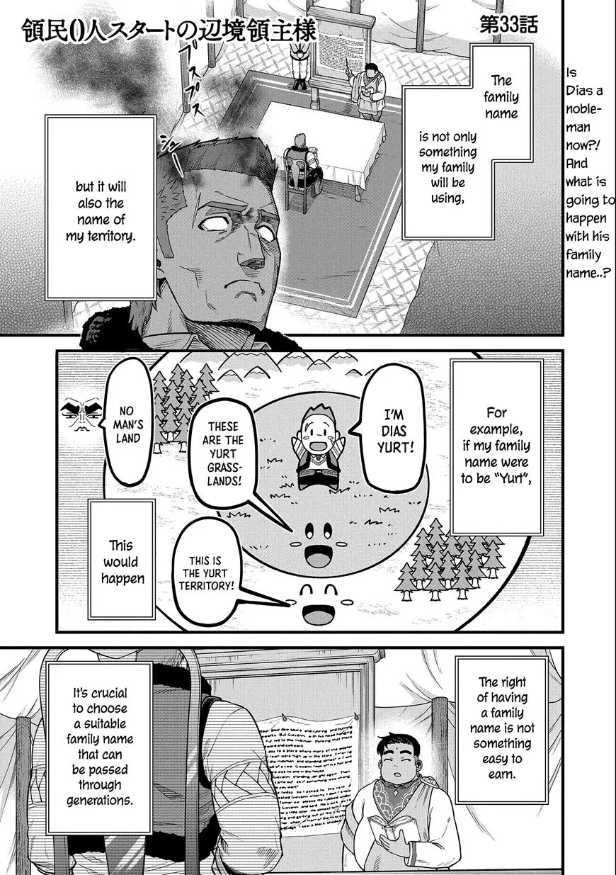 Ryoumin 0-nin Start no Henkyou Ryoushusama Chapter 33 page 1