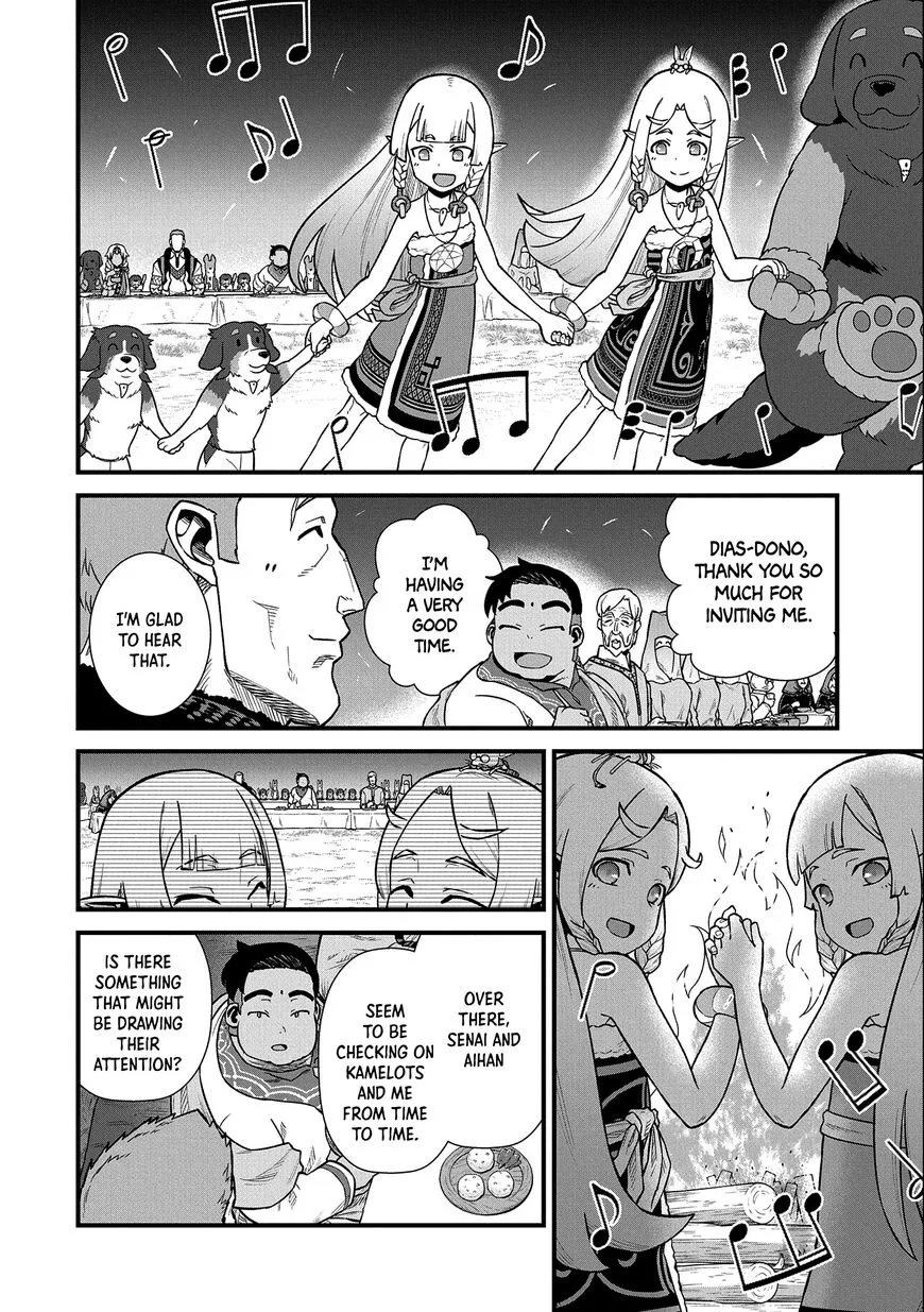 Ryoumin 0-nin Start no Henkyou Ryoushusama Chapter 33 page 19