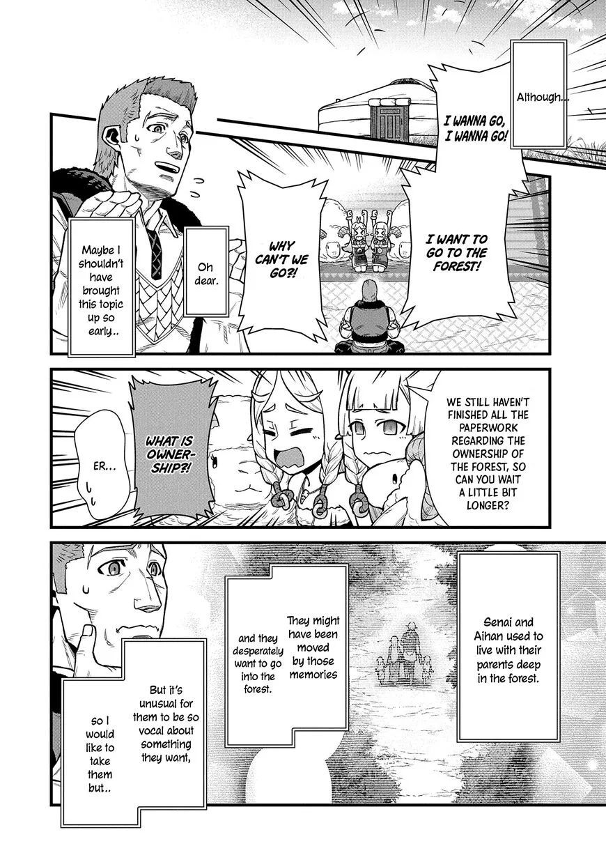 Ryoumin 0-nin Start no Henkyou Ryoushusama Chapter 34 page 5