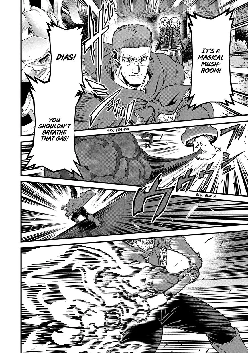 Ryoumin 0-nin Start no Henkyou Ryoushusama Chapter 34 page 27
