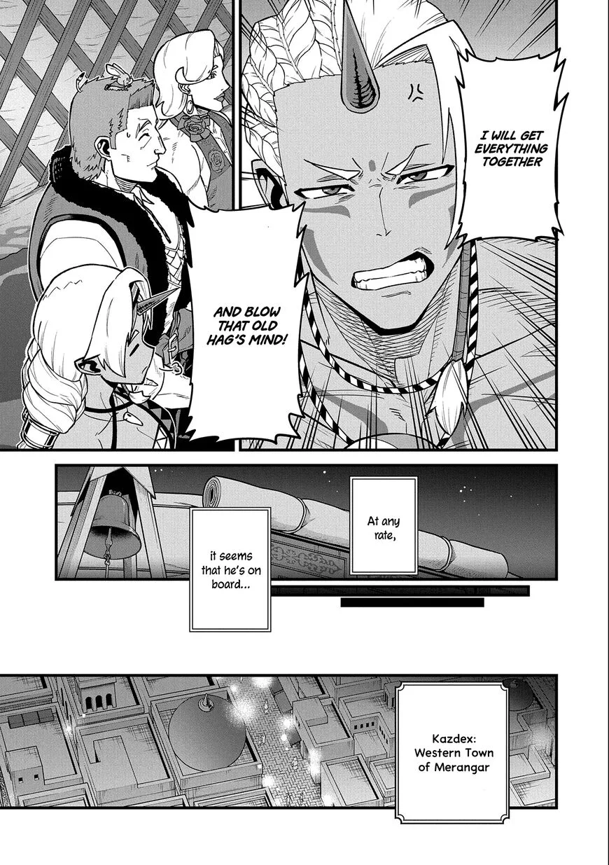 Ryoumin 0-nin Start no Henkyou Ryoushusama Chapter 35 page 22