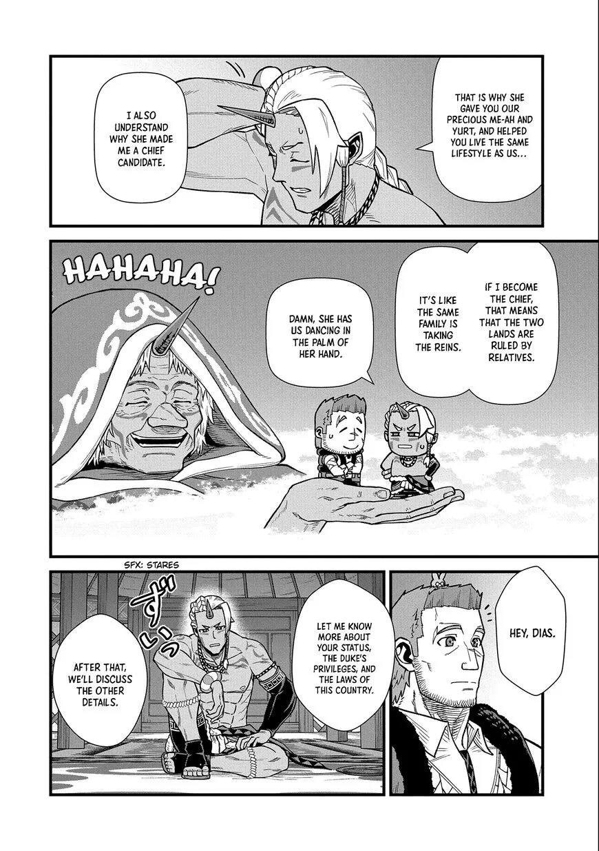 Ryoumin 0-nin Start no Henkyou Ryoushusama Chapter 35 page 21