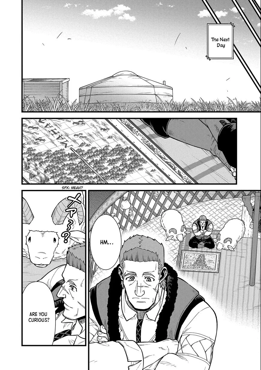 Ryoumin 0-nin Start no Henkyou Ryoushusama Chapter 35 page 5