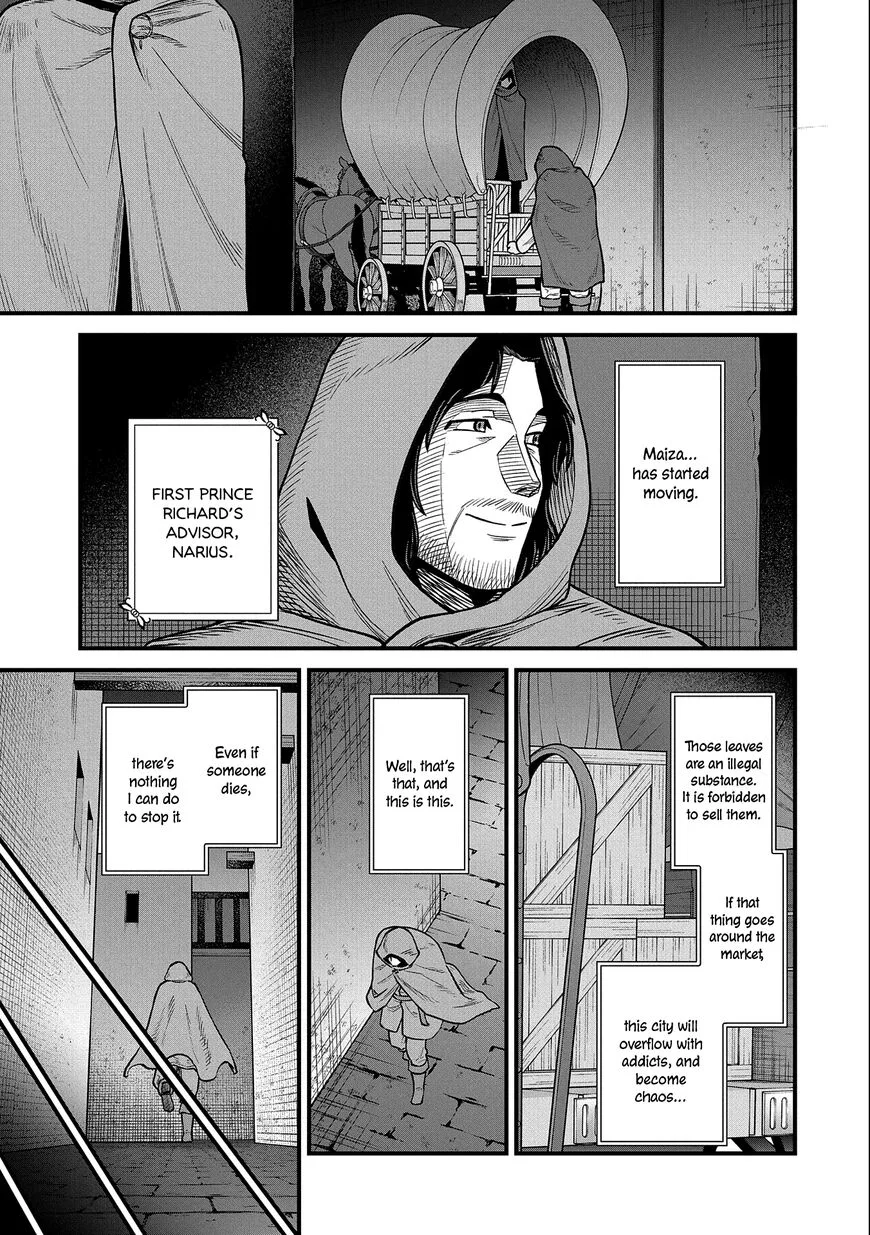 Ryoumin 0-nin Start no Henkyou Ryoushusama Chapter 35 page 24