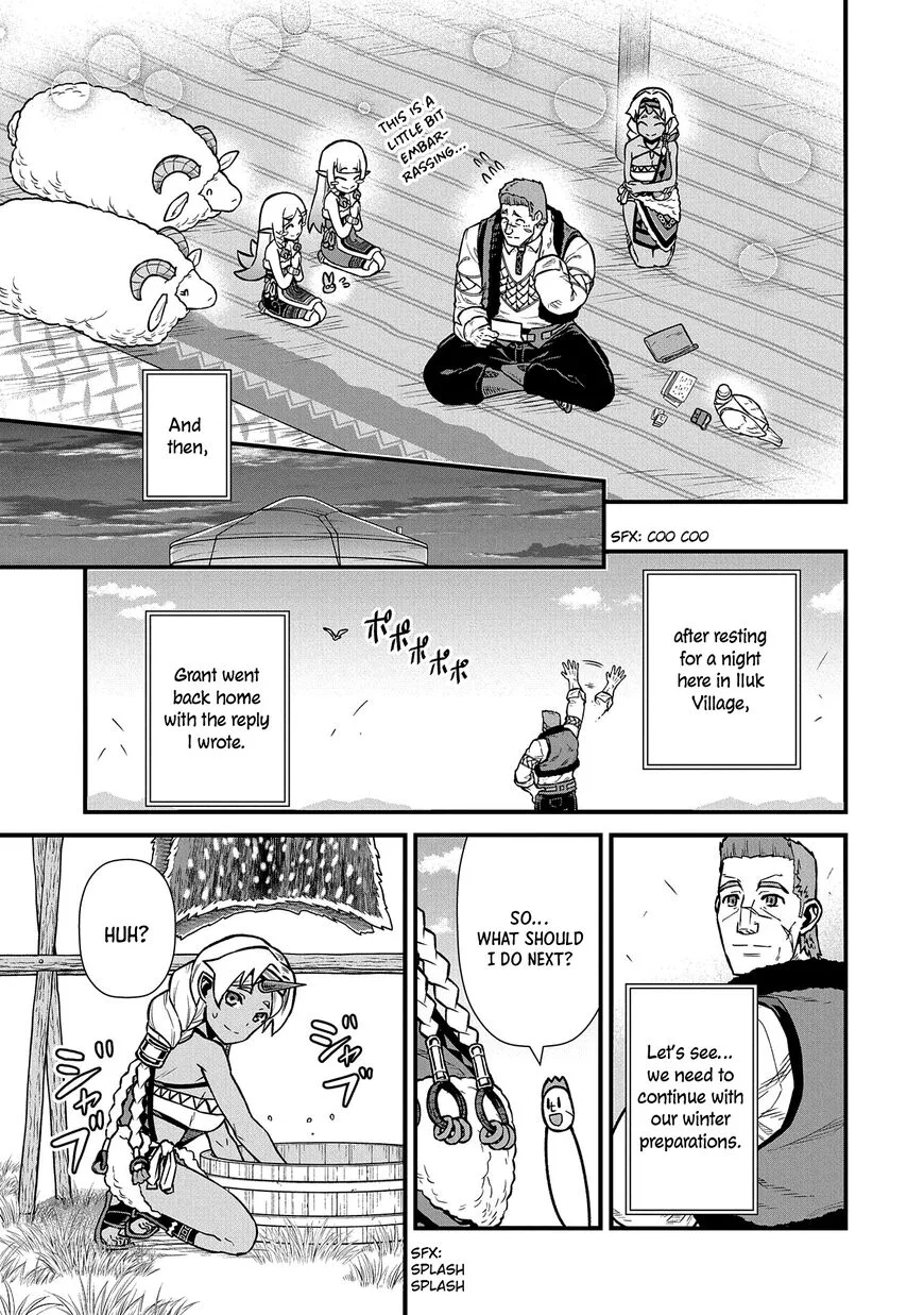 Ryoumin 0-nin Start no Henkyou Ryoushusama Chapter 36 page 15