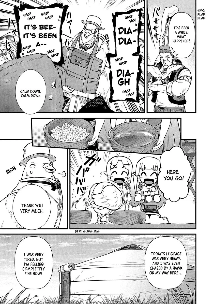 Ryoumin 0-nin Start no Henkyou Ryoushusama Chapter 36 page 9