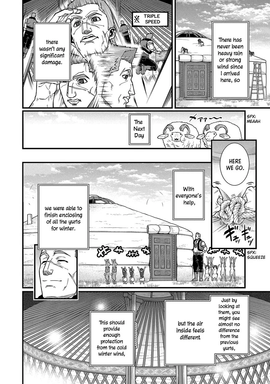 Ryoumin 0-nin Start no Henkyou Ryoushusama Chapter 36 page 20