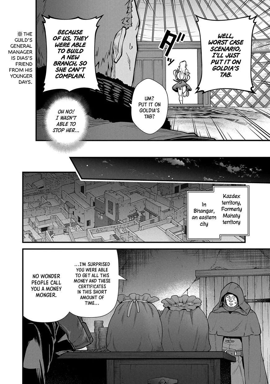 Ryoumin 0-nin Start no Henkyou Ryoushusama Chapter 36 page 26