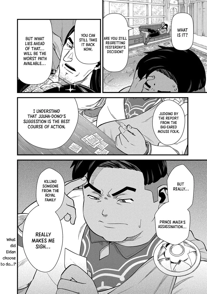 Ryoumin 0-nin Start no Henkyou Ryoushusama Chapter 36 page 36