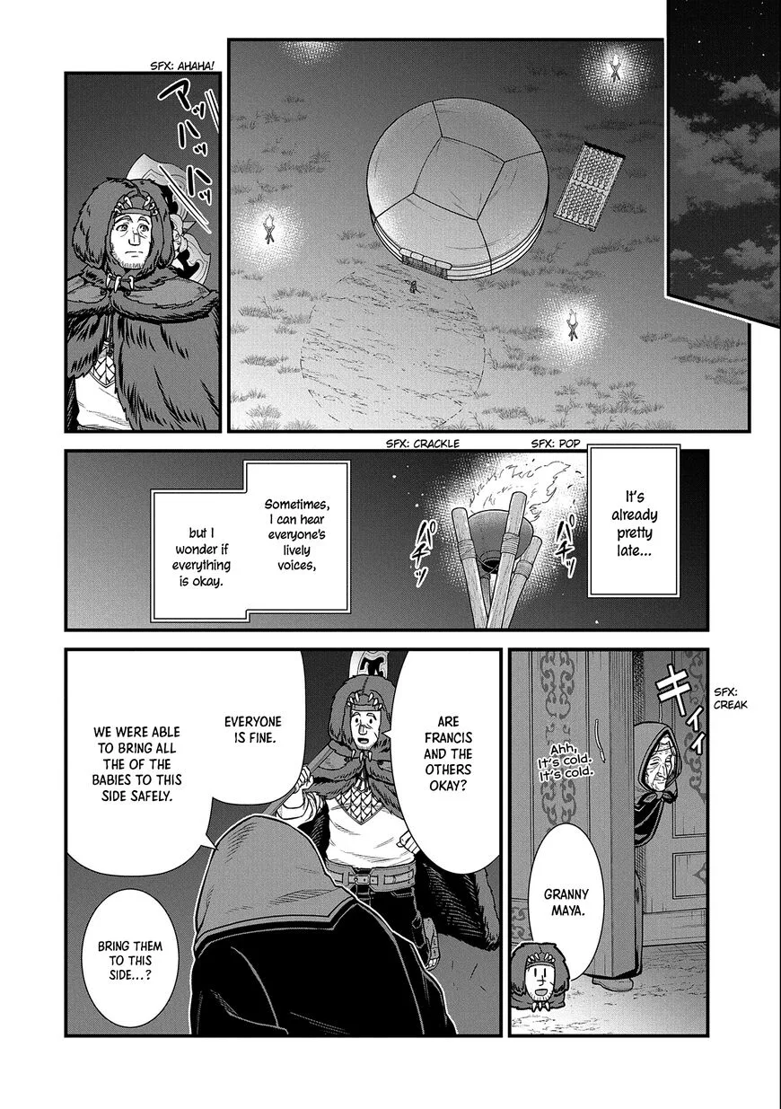 Ryoumin 0-nin Start no Henkyou Ryoushusama Chapter 37 page 17