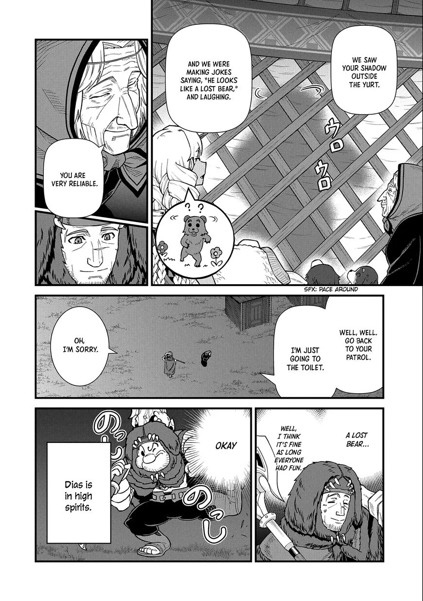 Ryoumin 0-nin Start no Henkyou Ryoushusama Chapter 37 page 19
