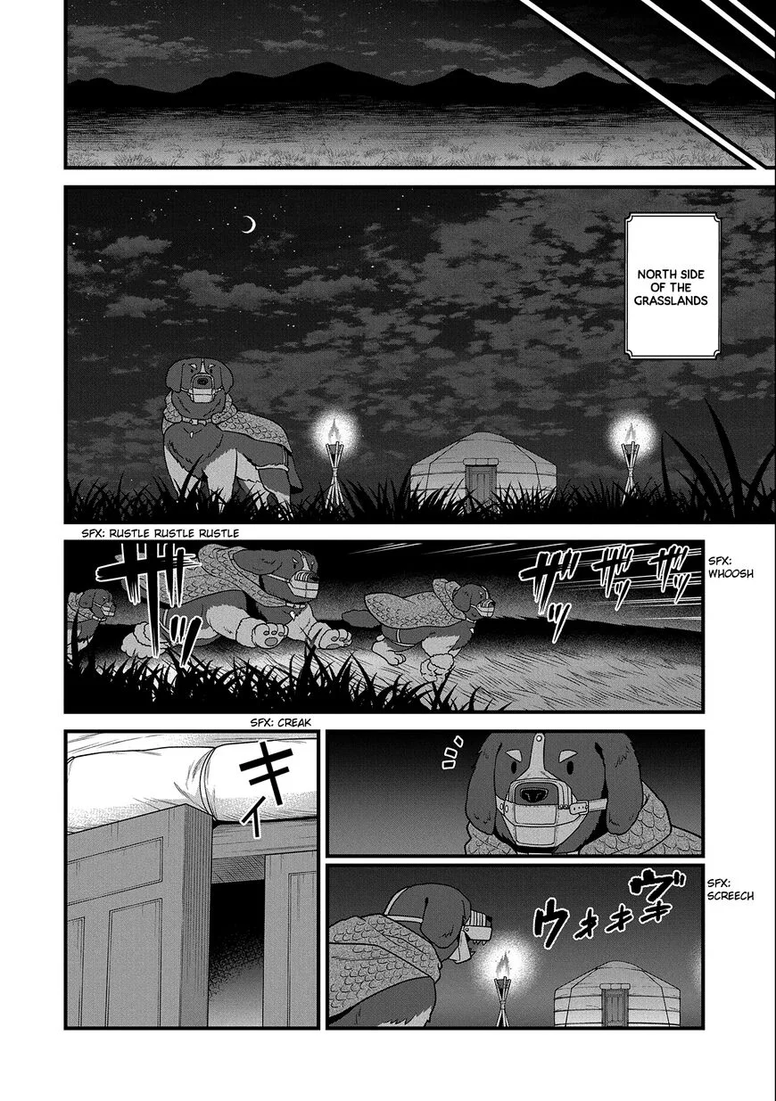 Ryoumin 0-nin Start no Henkyou Ryoushusama Chapter 37 page 21