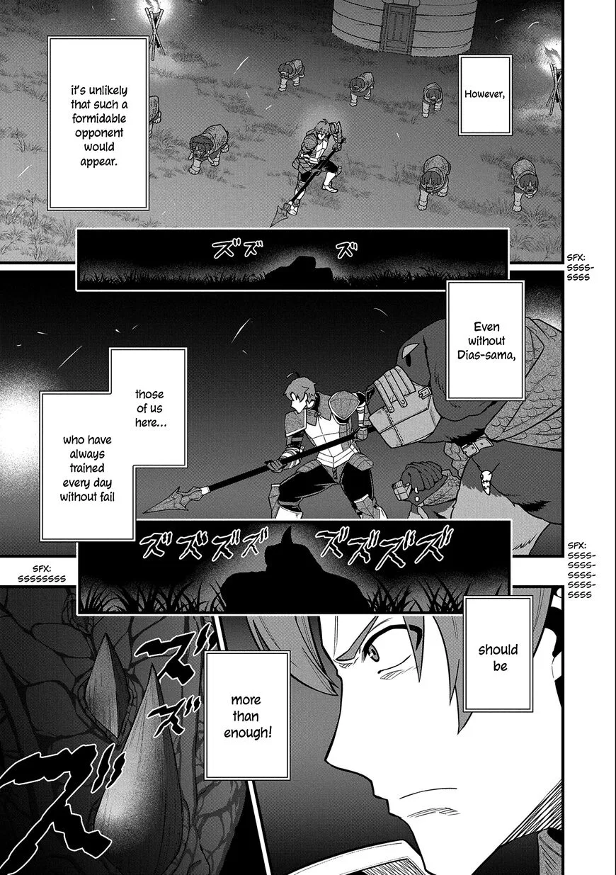 Ryoumin 0-nin Start no Henkyou Ryoushusama Chapter 37 page 24