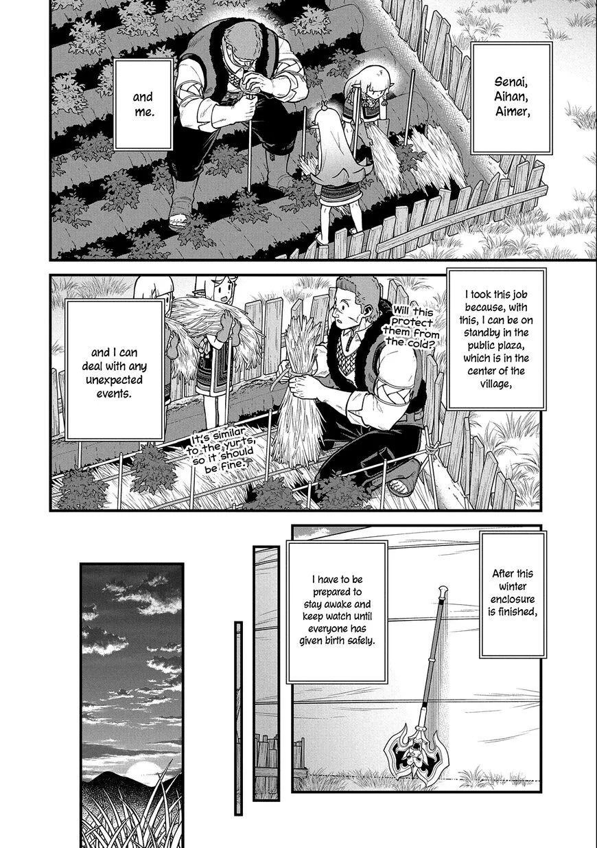 Ryoumin 0-nin Start no Henkyou Ryoushusama Chapter 37 page 11