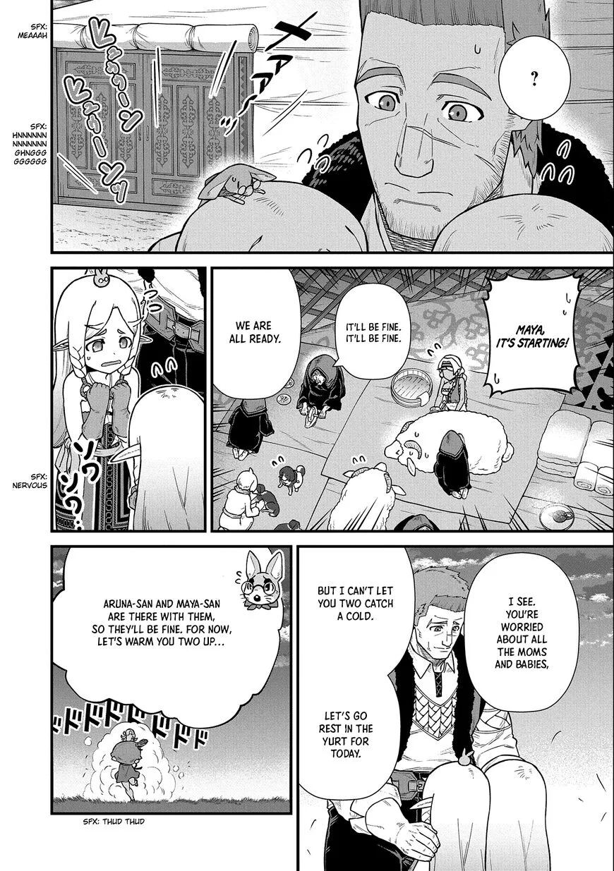 Ryoumin 0-nin Start no Henkyou Ryoushusama Chapter 37 page 13