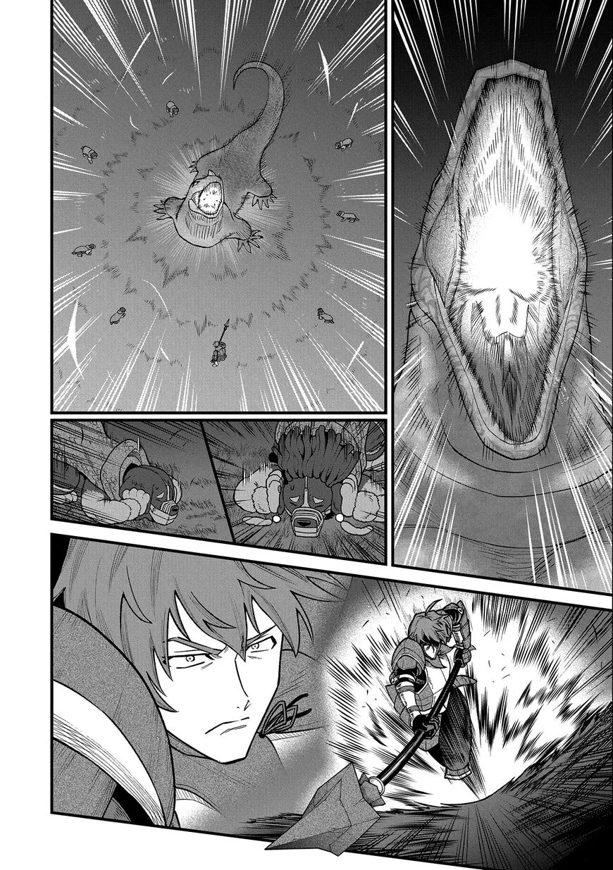 Ryoumin 0-nin Start no Henkyou Ryoushusama Chapter 37 page 31