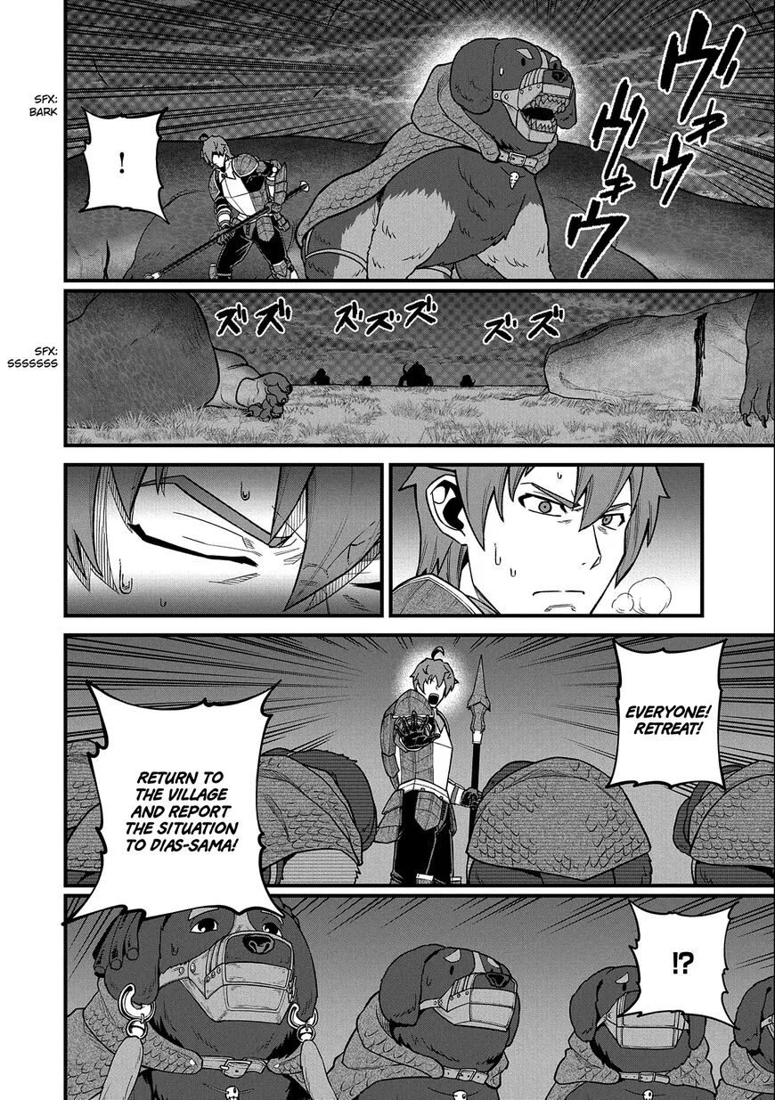 Ryoumin 0-nin Start no Henkyou Ryoushusama Chapter 38 page 19