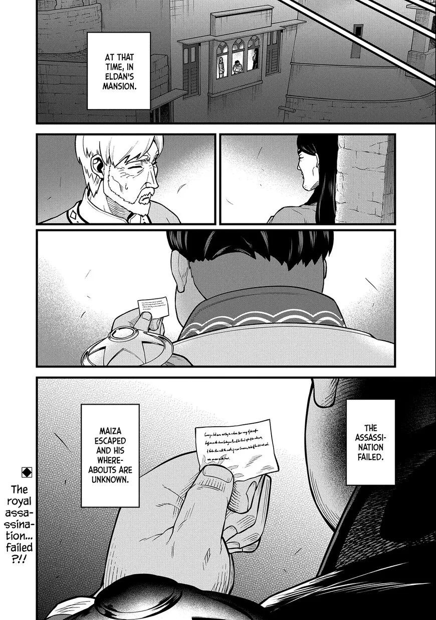 Ryoumin 0-nin Start no Henkyou Ryoushusama Chapter 38 page 34