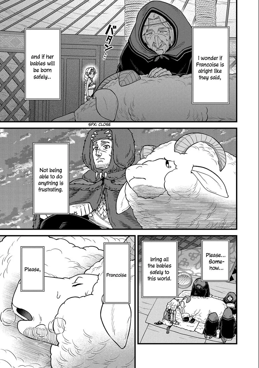 Ryoumin 0-nin Start no Henkyou Ryoushusama Chapter 38 page 12
