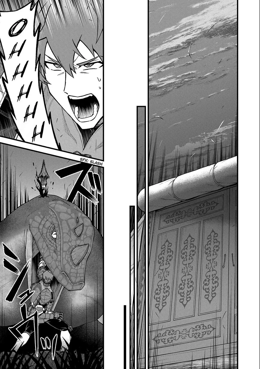 Ryoumin 0-nin Start no Henkyou Ryoushusama Chapter 38 page 14