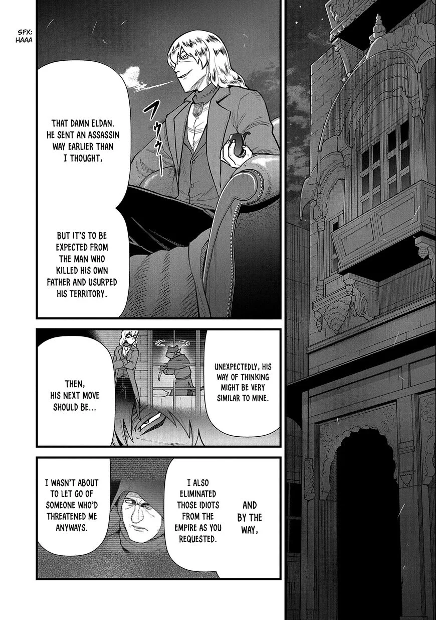 Ryoumin 0-nin Start no Henkyou Ryoushusama Chapter 39 page 5