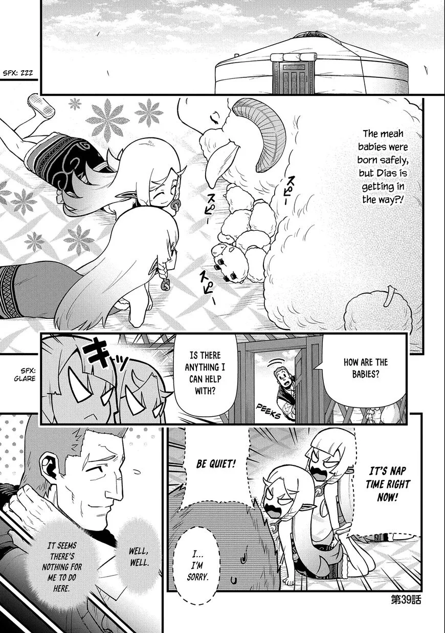 Ryoumin 0-nin Start no Henkyou Ryoushusama Chapter 39 page 4