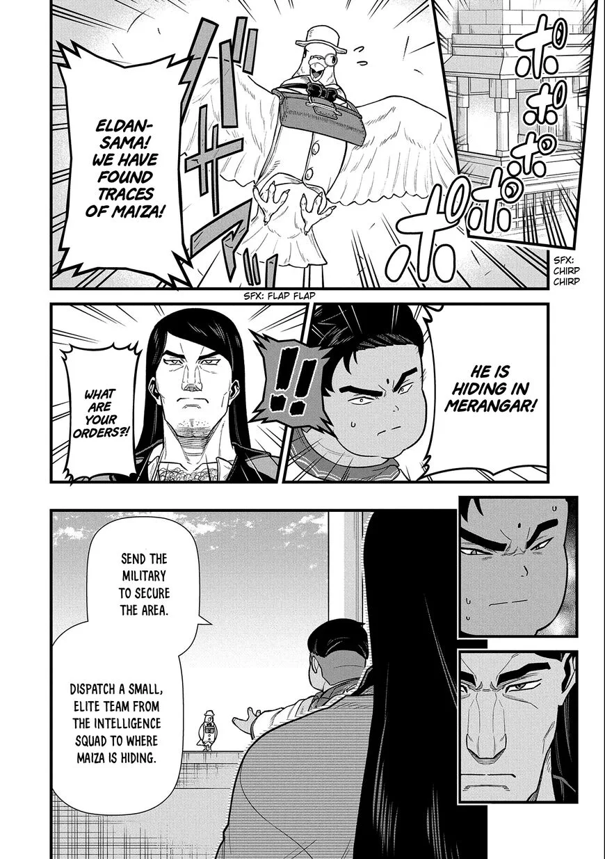 Ryoumin 0-nin Start no Henkyou Ryoushusama Chapter 39 page 11