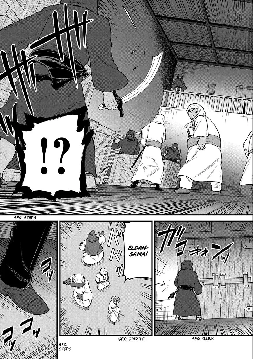 Ryoumin 0-nin Start no Henkyou Ryoushusama Chapter 39 page 18