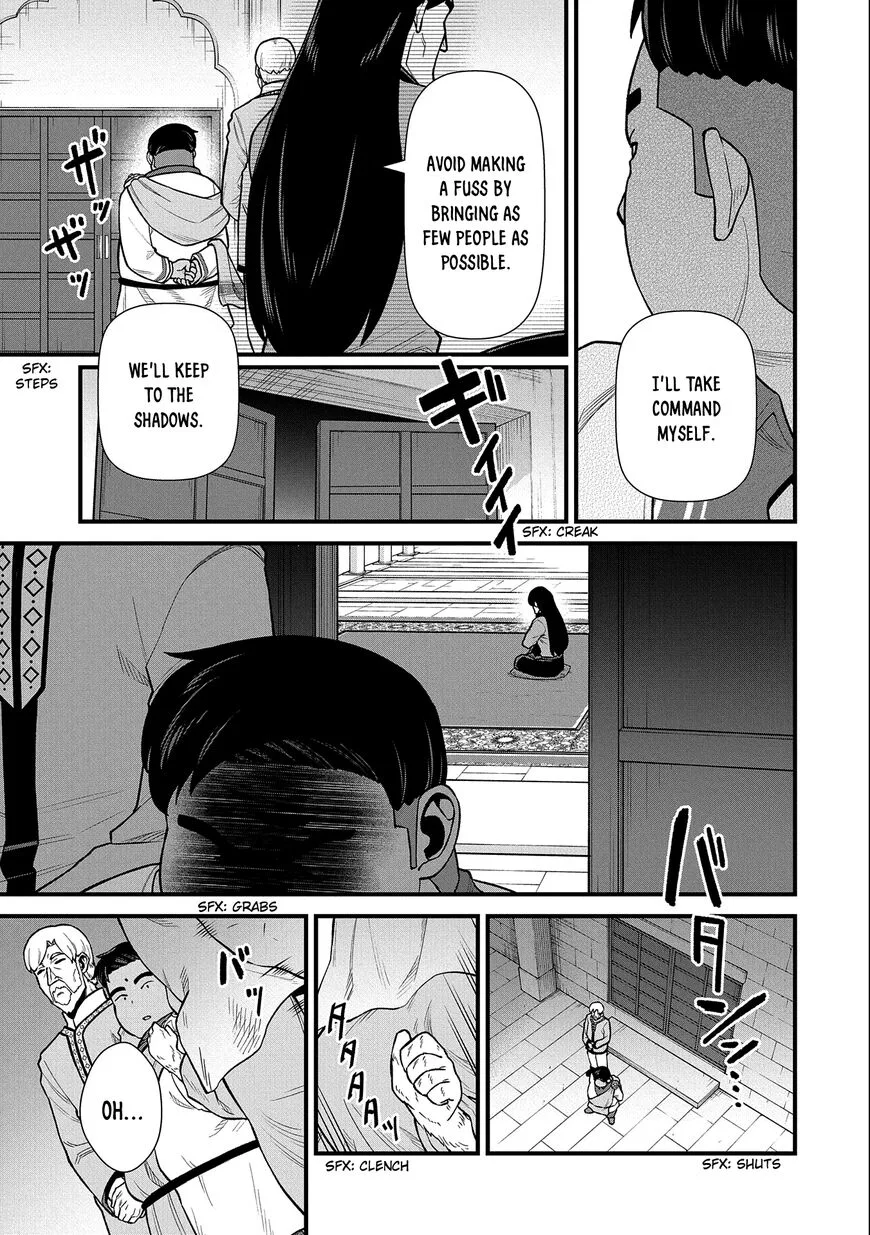 Ryoumin 0-nin Start no Henkyou Ryoushusama Chapter 39 page 12