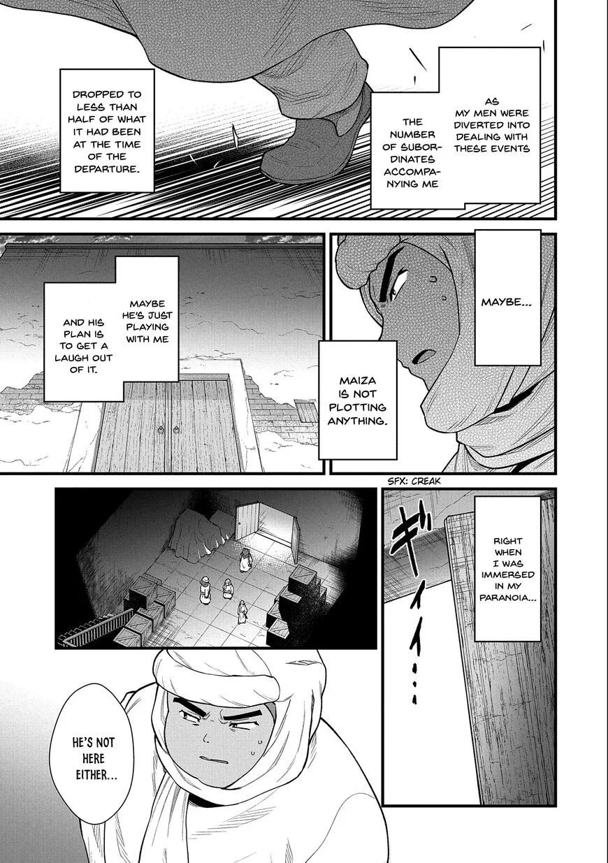 Ryoumin 0-nin Start no Henkyou Ryoushusama Chapter 39 page 16